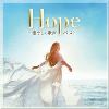Hope`₵̉̐ xXg